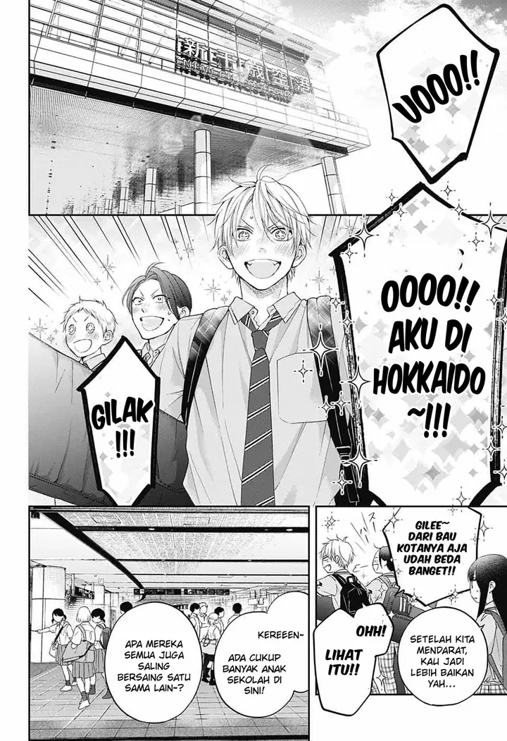 image-komik-kono-oto-tomare-chapter-112-22/40