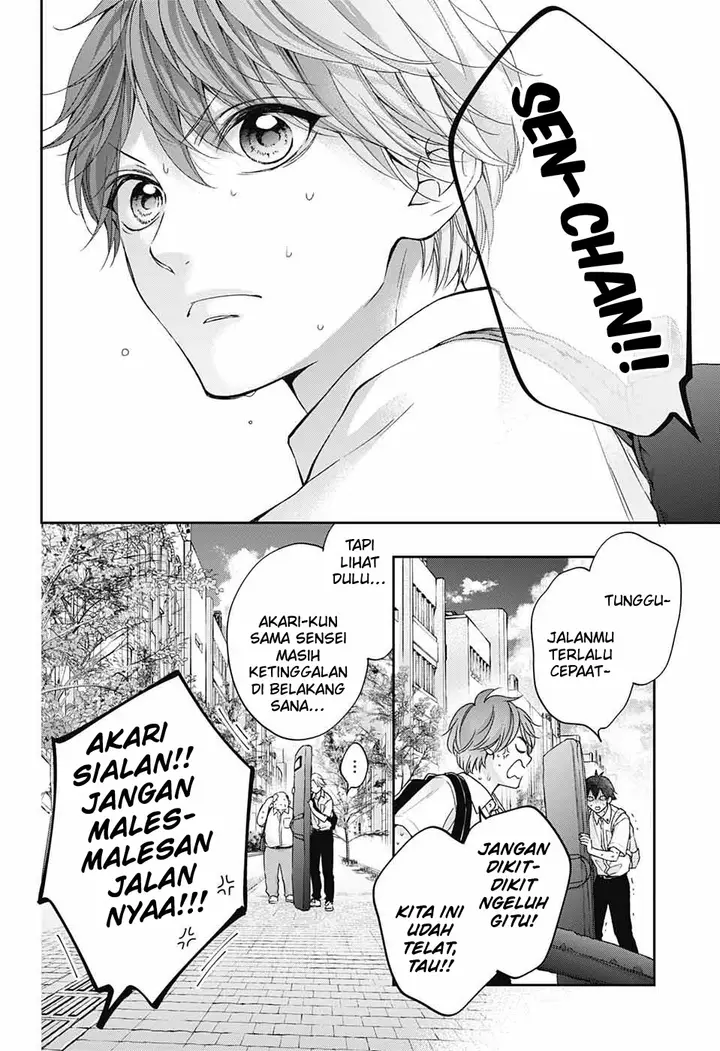 image-komik-kono-oto-tomare-chapter-112-27/40