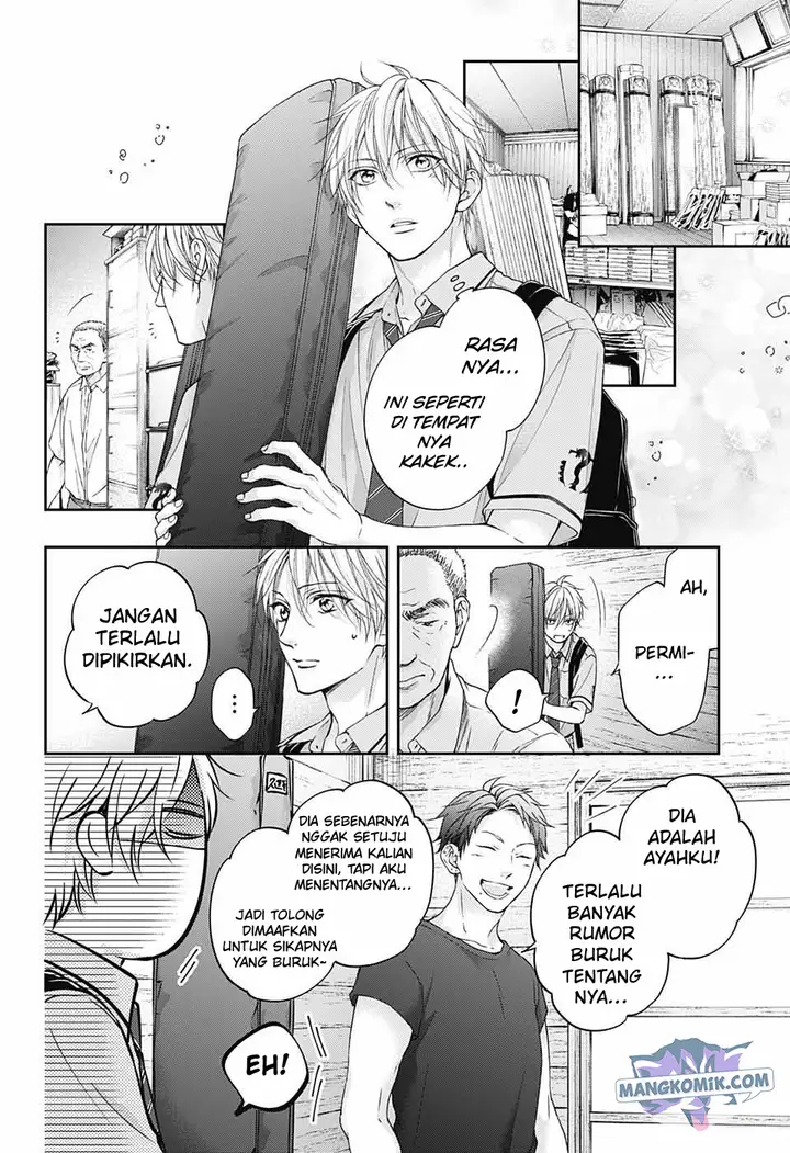 image-komik-kono-oto-tomare-chapter-112-31/40