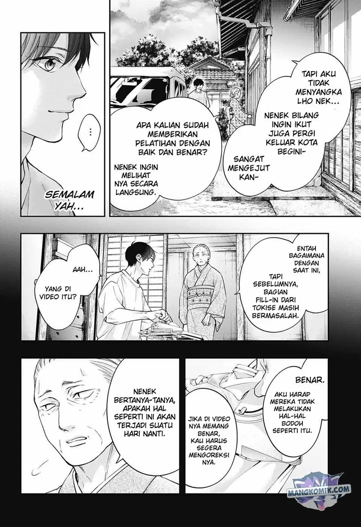 image-komik-kono-oto-tomare-chapter-113-3/35