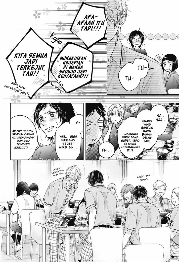 image-komik-kono-oto-tomare-chapter-113-16/35