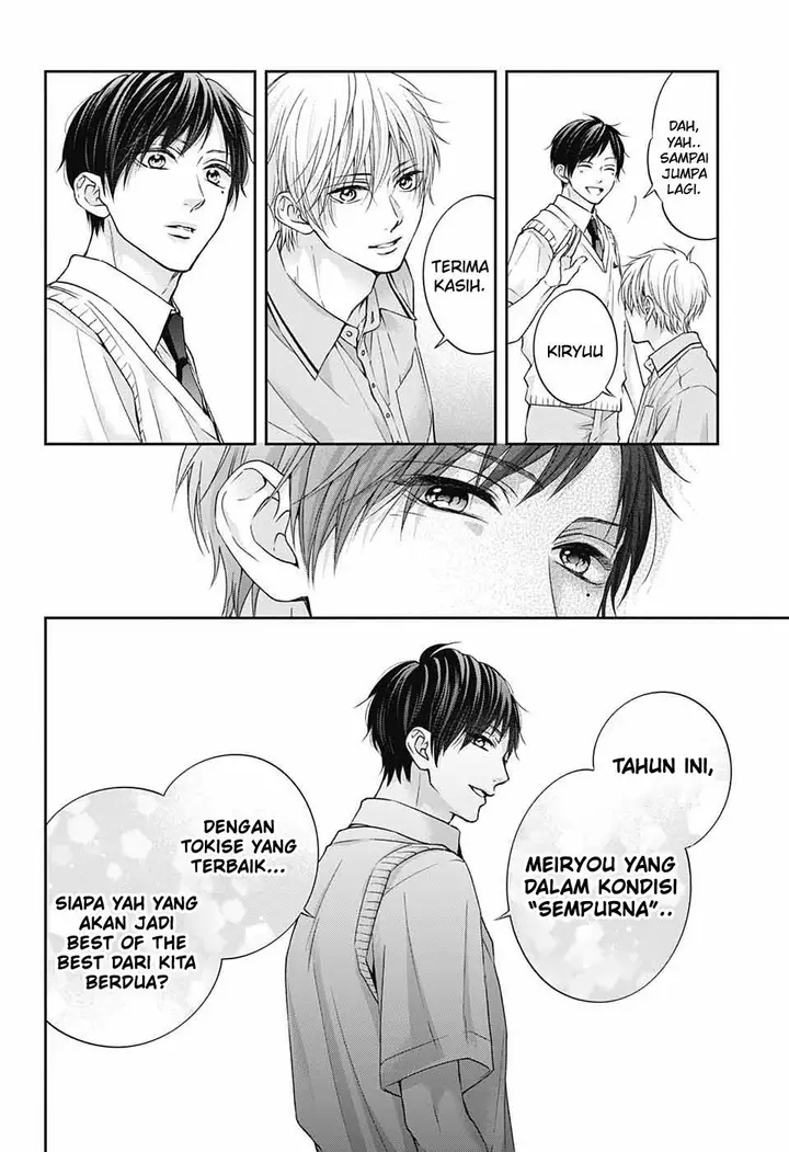 image-komik-kono-oto-tomare-chapter-113-23/35