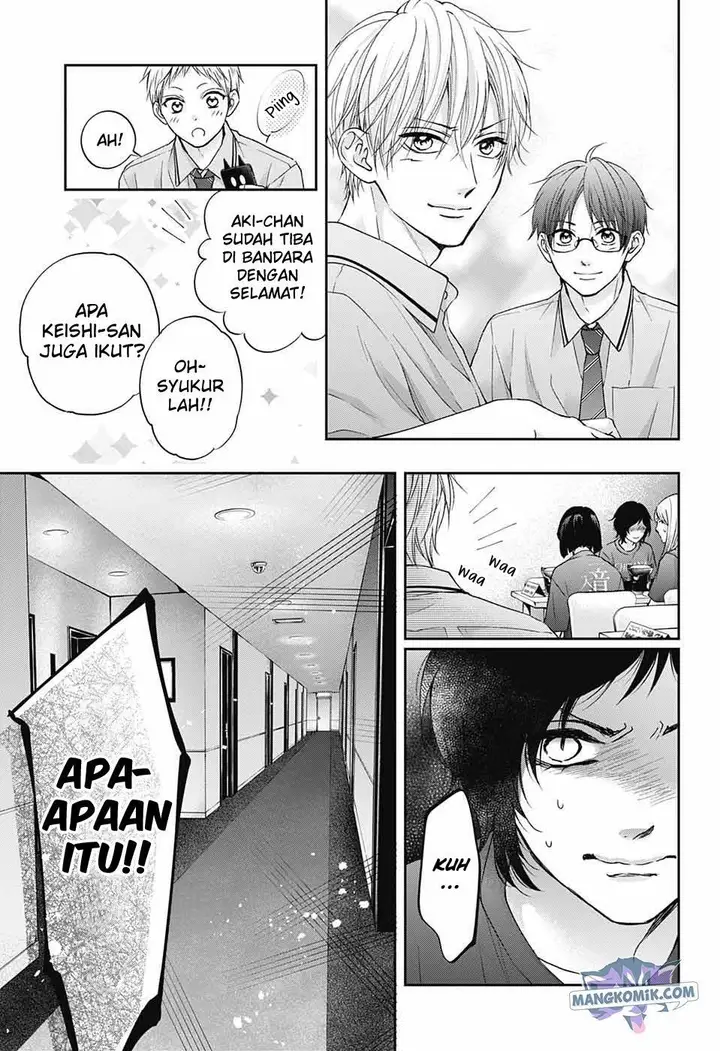 image-komik-kono-oto-tomare-chapter-113-24/35