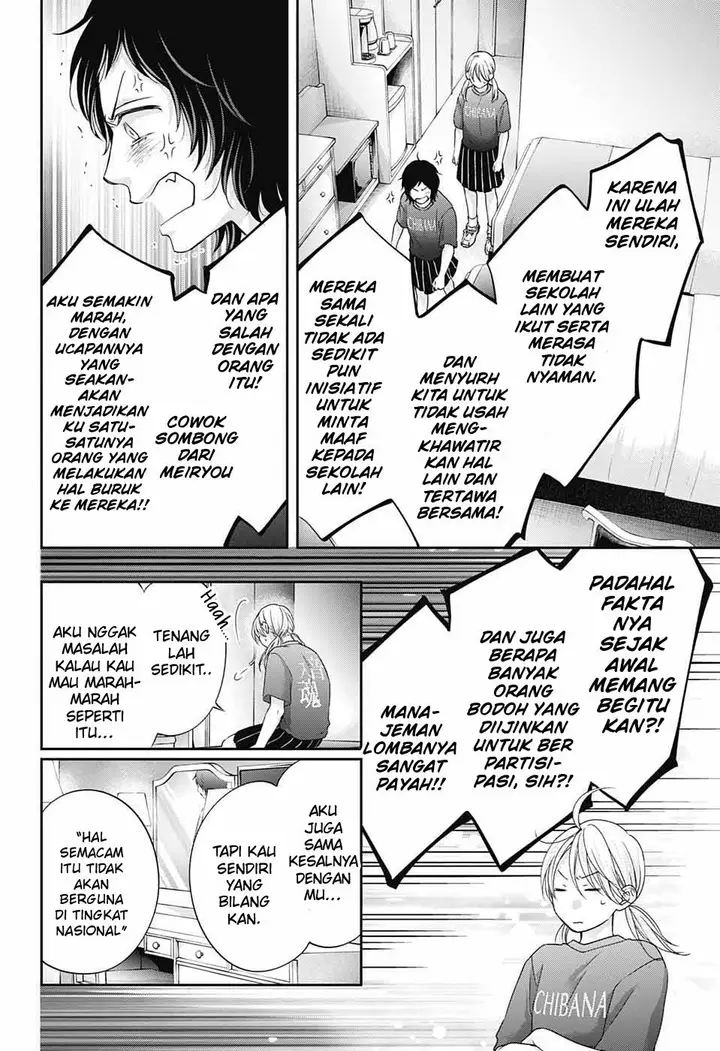 image-komik-kono-oto-tomare-chapter-113-25/35