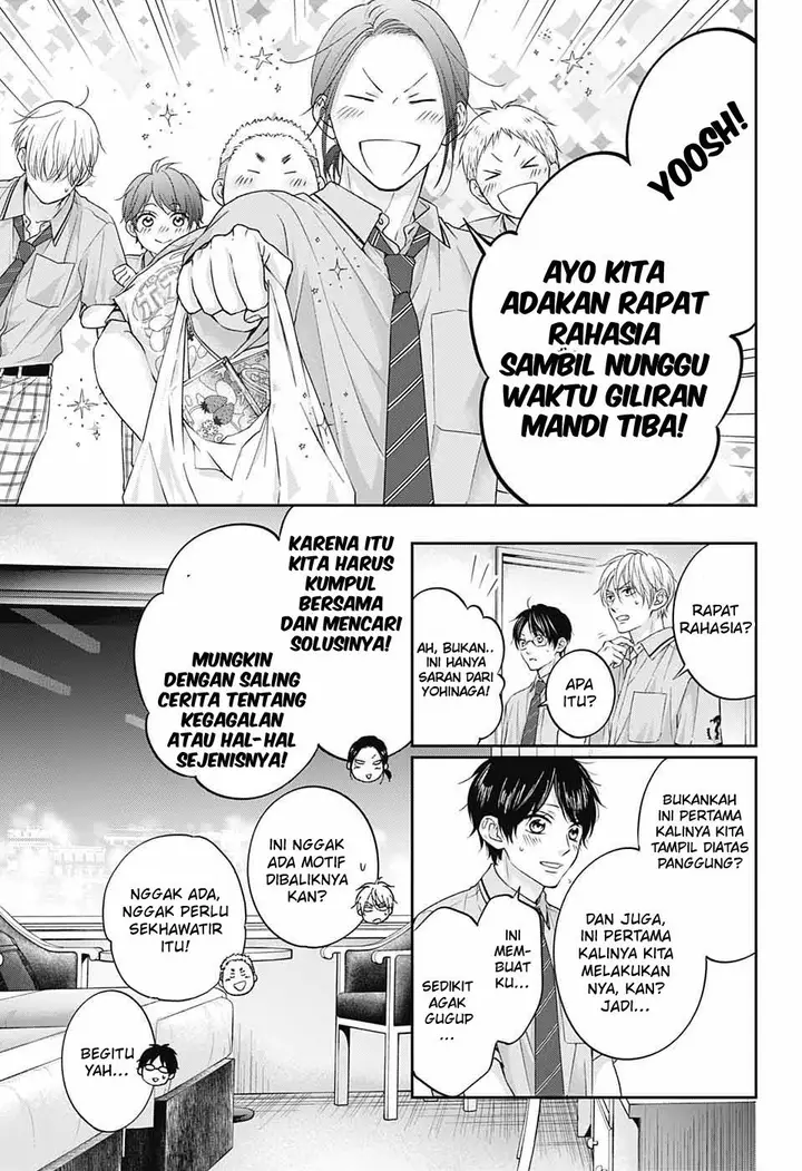image-komik-kono-oto-tomare-chapter-113-28/35