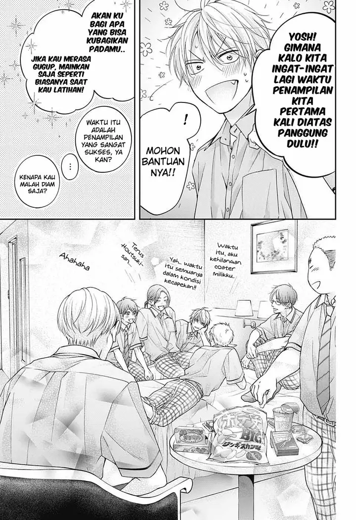 image-komik-kono-oto-tomare-chapter-113-30/35
