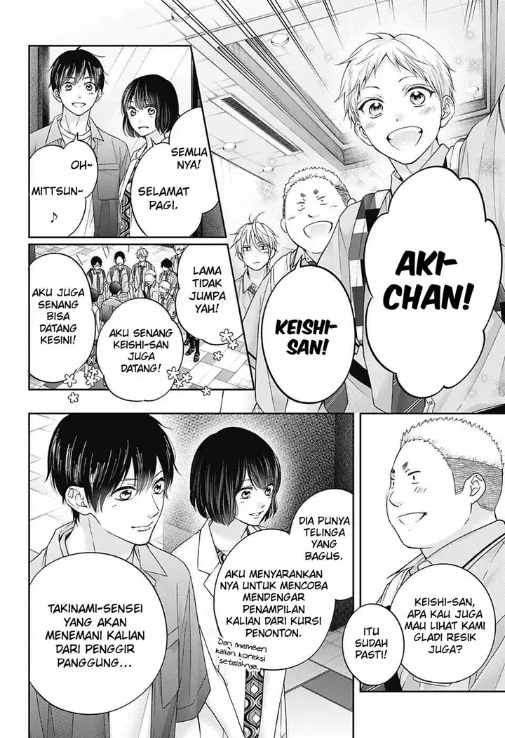 image-komik-kono-oto-tomare-chapter-113-33/35