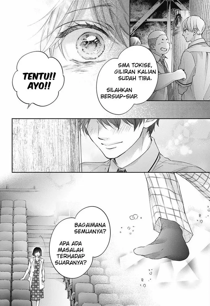 image-komik-kono-oto-tomare-chapter-114-17/37