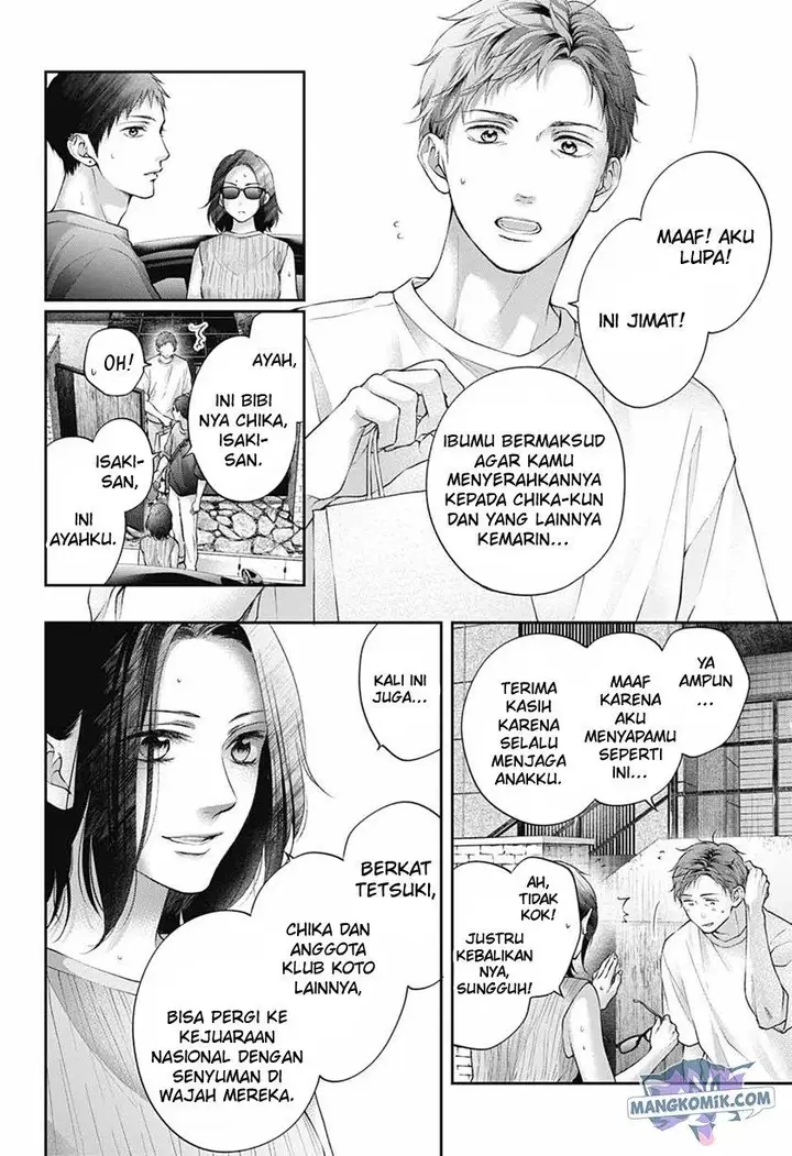 image-komik-kono-oto-tomare-chapter-115-3/38