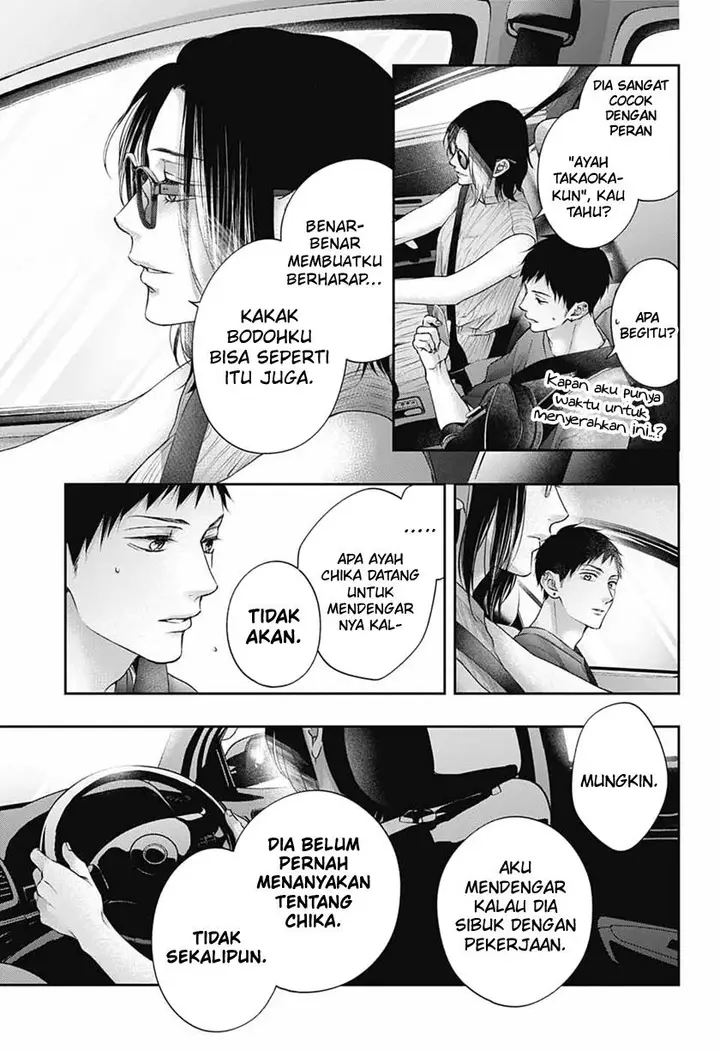 image-komik-kono-oto-tomare-chapter-115-6/38