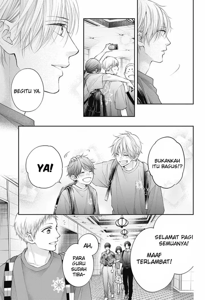 image-komik-kono-oto-tomare-chapter-115-14/38