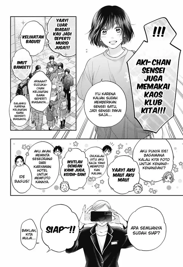 image-komik-kono-oto-tomare-chapter-115-15/38