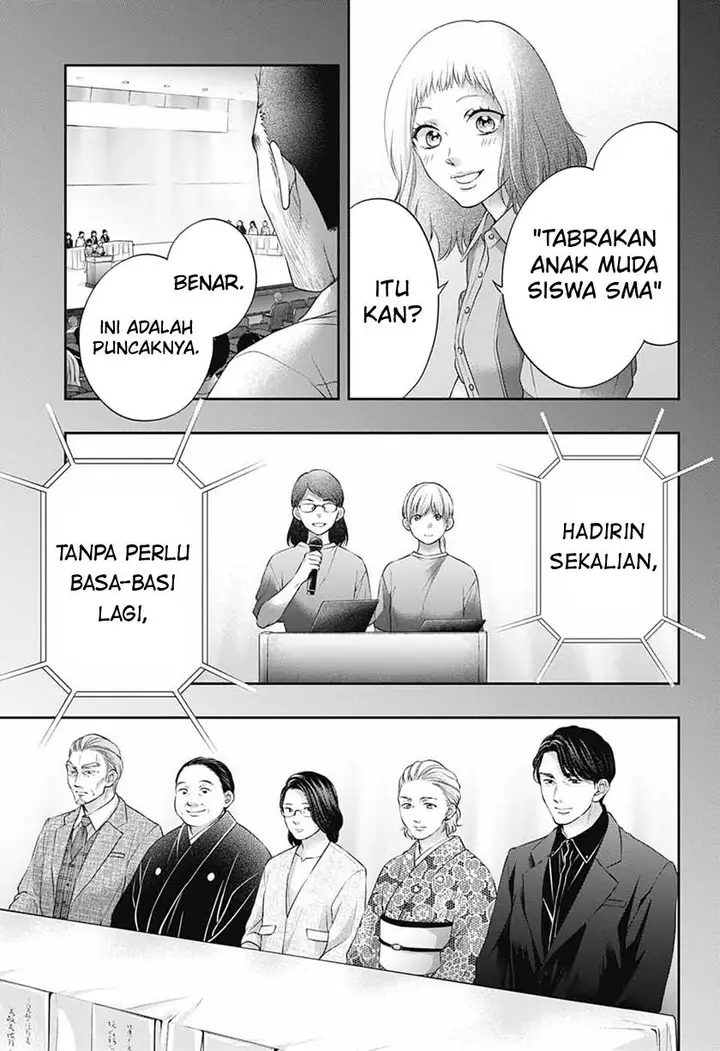 image-komik-kono-oto-tomare-chapter-115-32/38