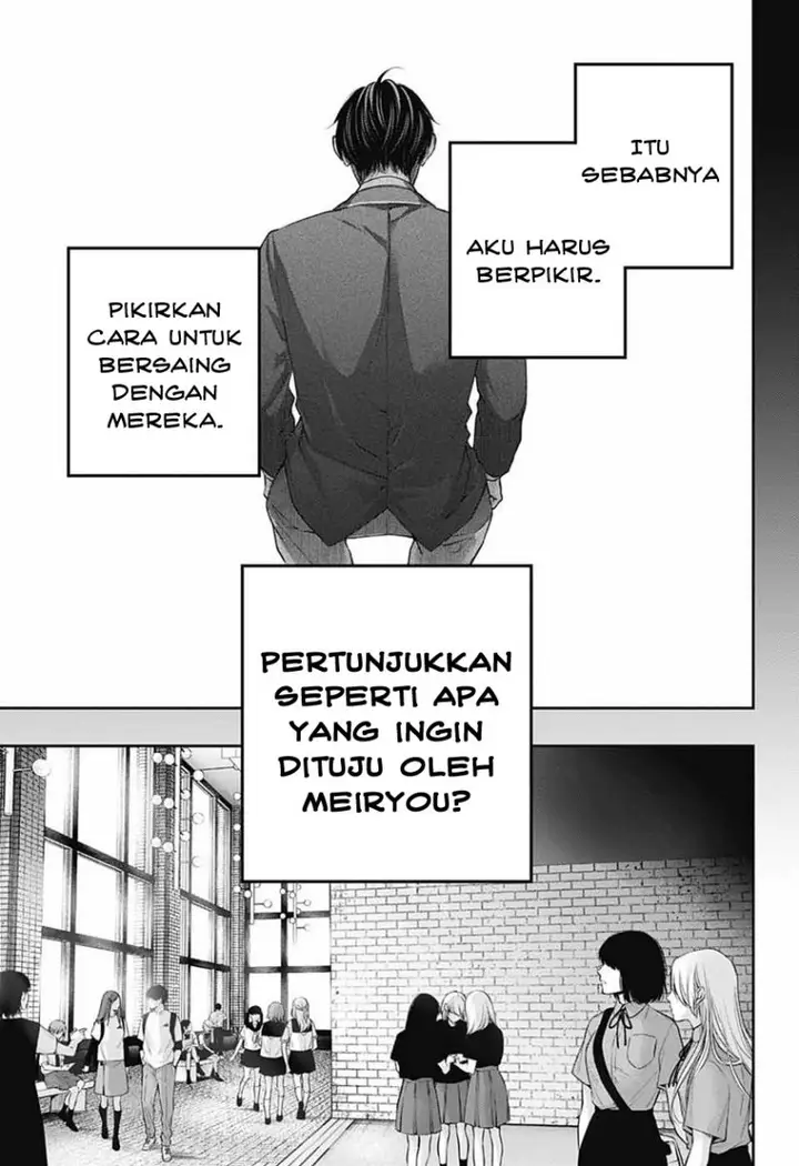 image-komik-kono-oto-tomare-chapter-116-5/39