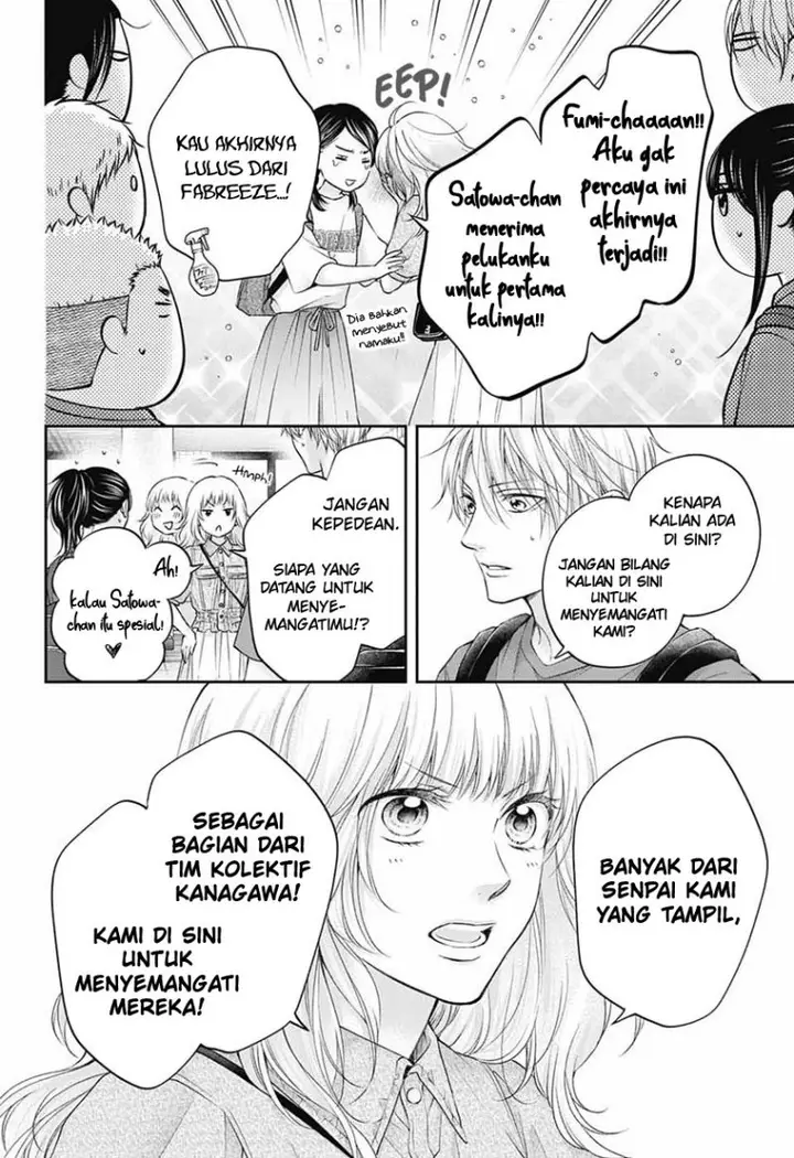 image-komik-kono-oto-tomare-chapter-116-8/39