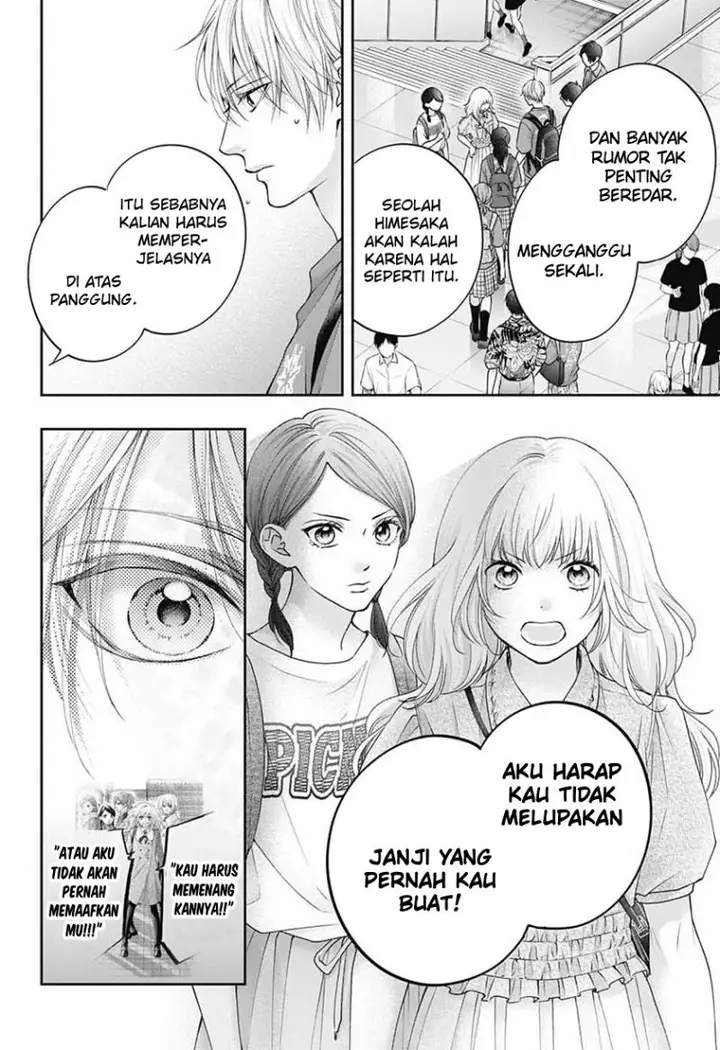 image-komik-kono-oto-tomare-chapter-116-10/39
