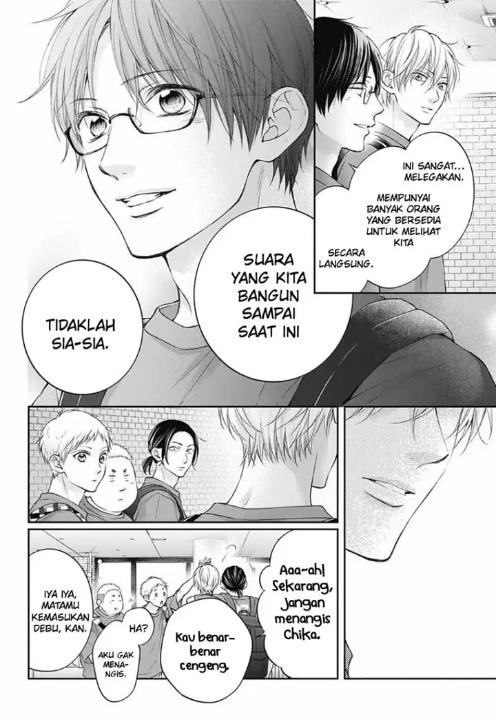 image-komik-kono-oto-tomare-chapter-116-14/39