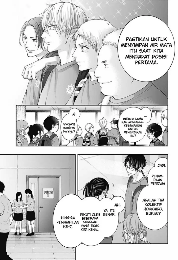 image-komik-kono-oto-tomare-chapter-116-15/39