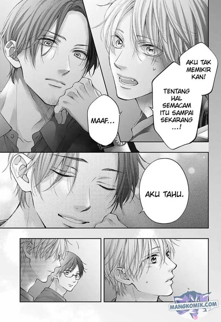 image-komik-kono-oto-tomare-chapter-116-26/39