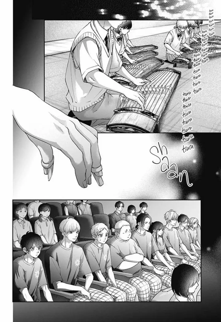 image-komik-kono-oto-tomare-chapter-116-35/39