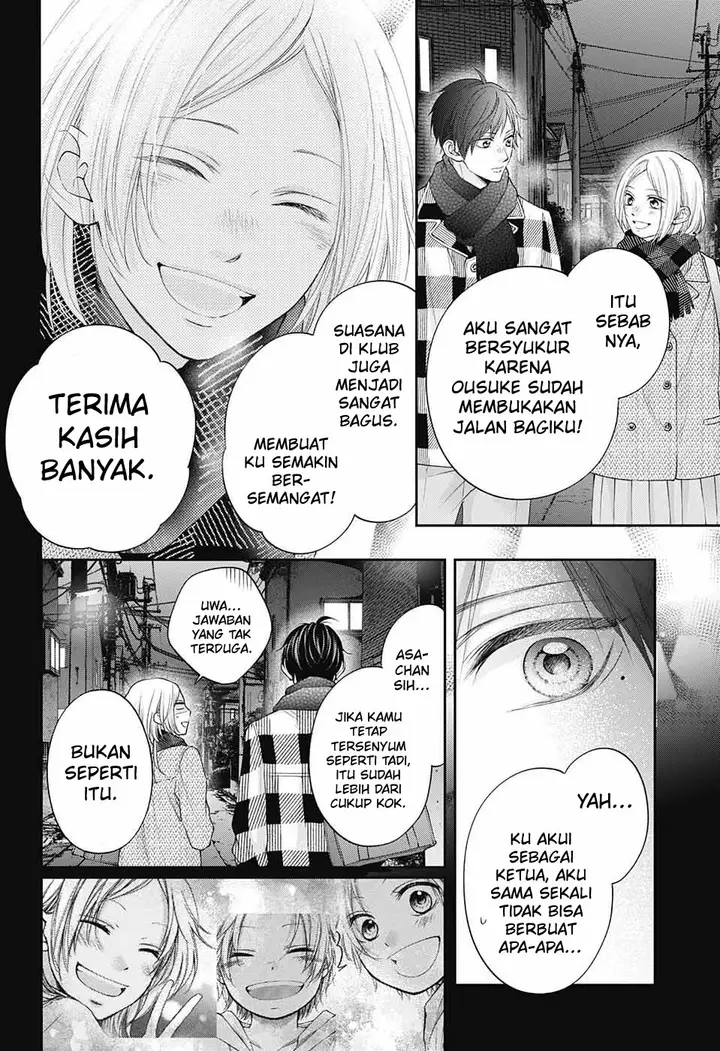 image-komik-kono-oto-tomare-chapter-117-15/39
