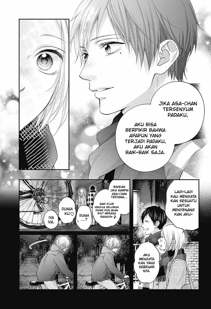 image-komik-kono-oto-tomare-chapter-117-16/39