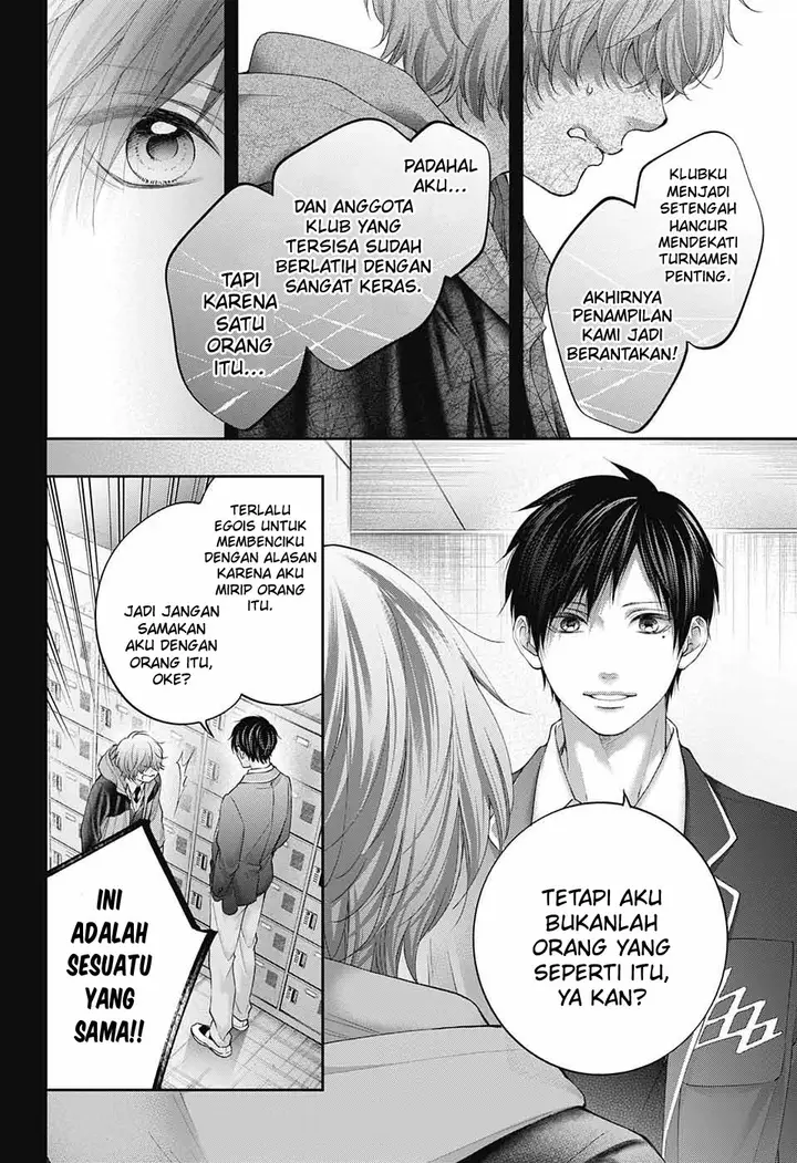 image-komik-kono-oto-tomare-chapter-117-25/39