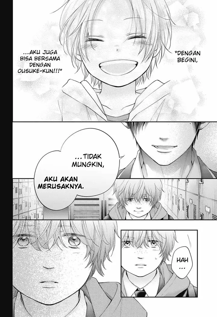image-komik-kono-oto-tomare-chapter-117-27/39