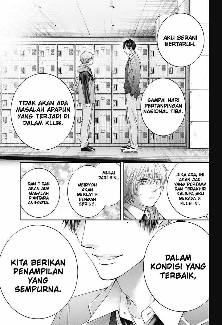 image-komik-kono-oto-tomare-chapter-117-30/39