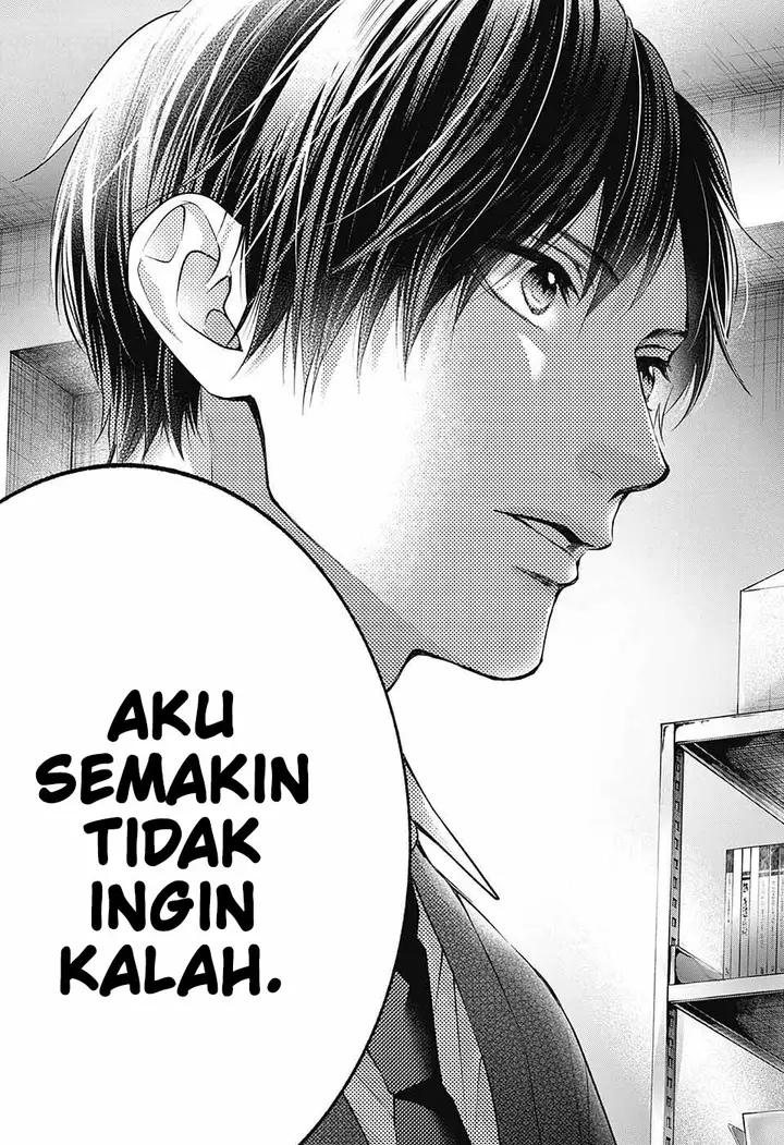 image-komik-kono-oto-tomare-chapter-118-15/32