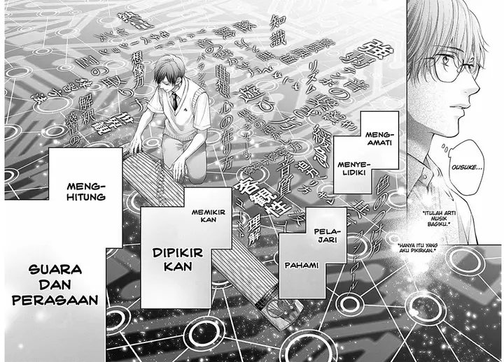 image-komik-kono-oto-tomare-chapter-118-18/32