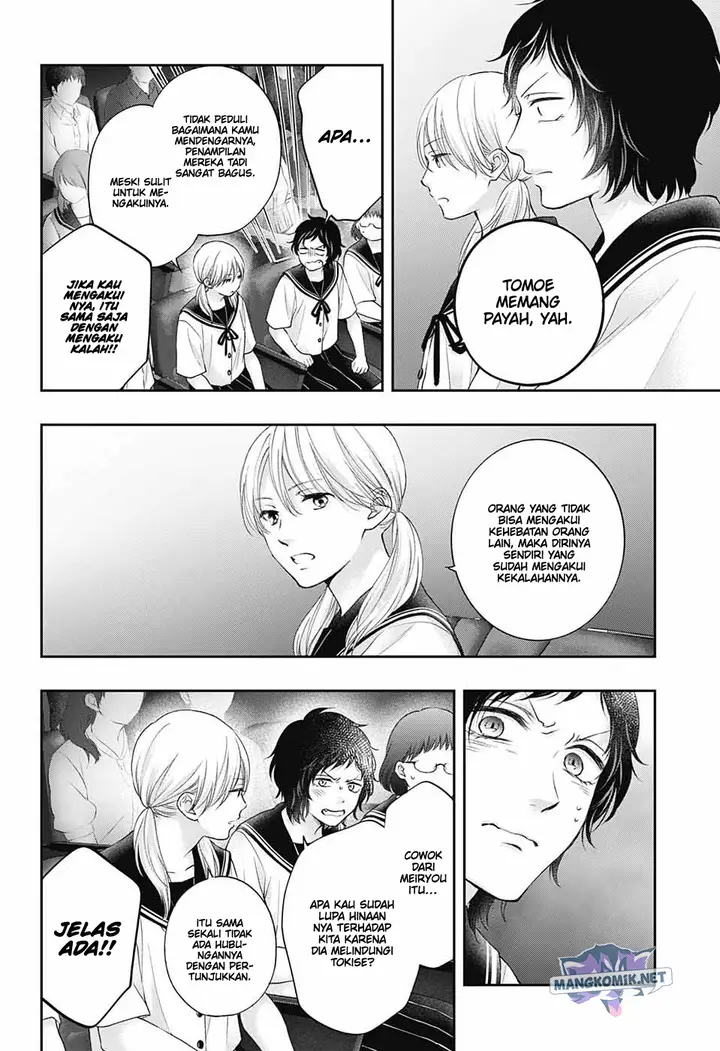 image-komik-kono-oto-tomare-chapter-119-13/40