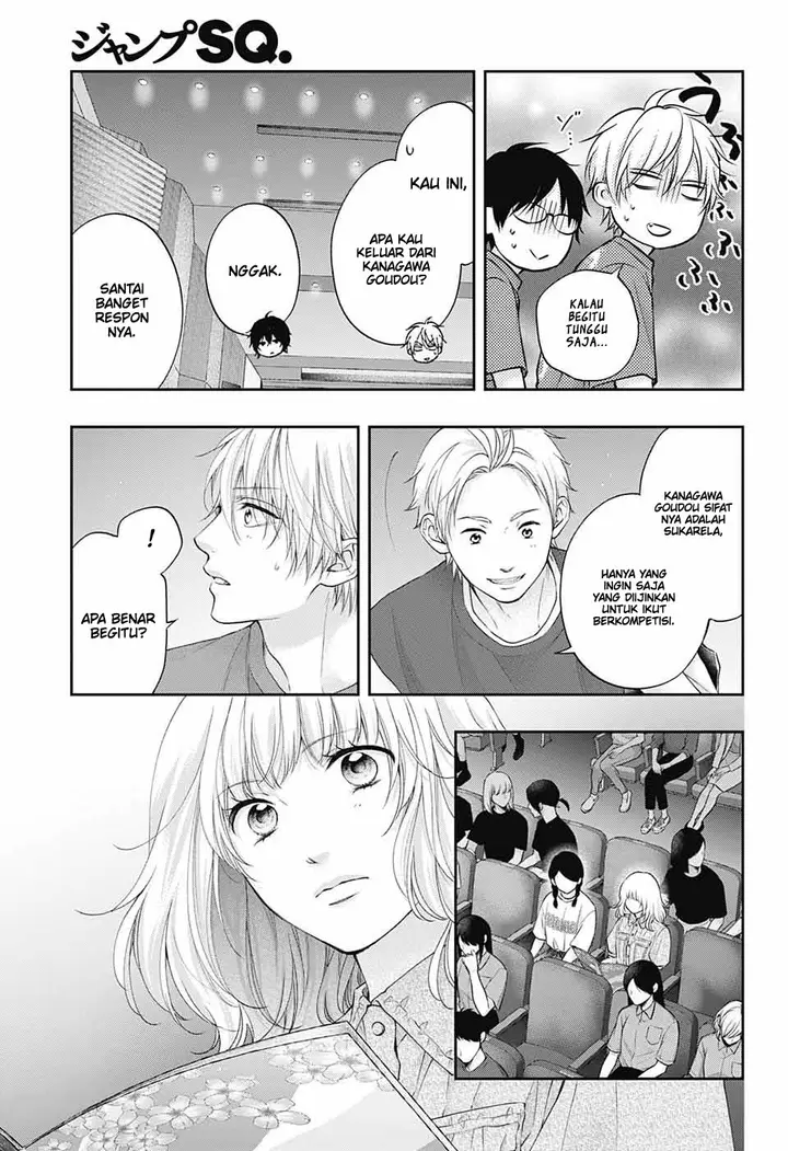 image-komik-kono-oto-tomare-chapter-119-18/40