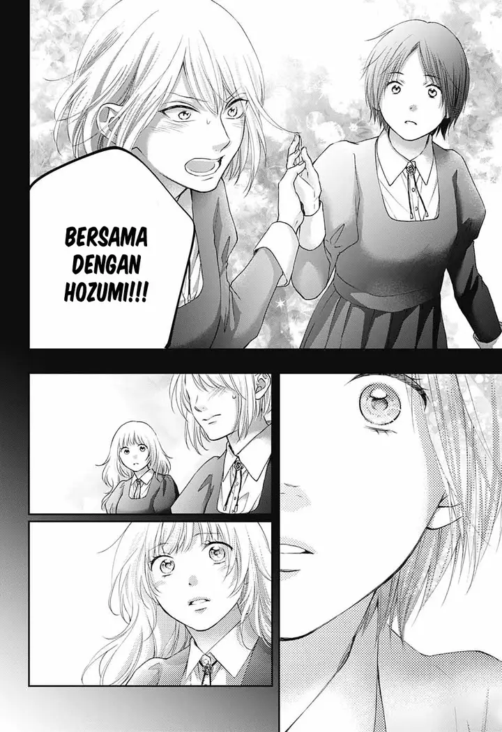 image-komik-kono-oto-tomare-chapter-119-21/40