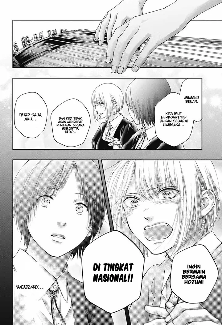 image-komik-kono-oto-tomare-chapter-119-23/40