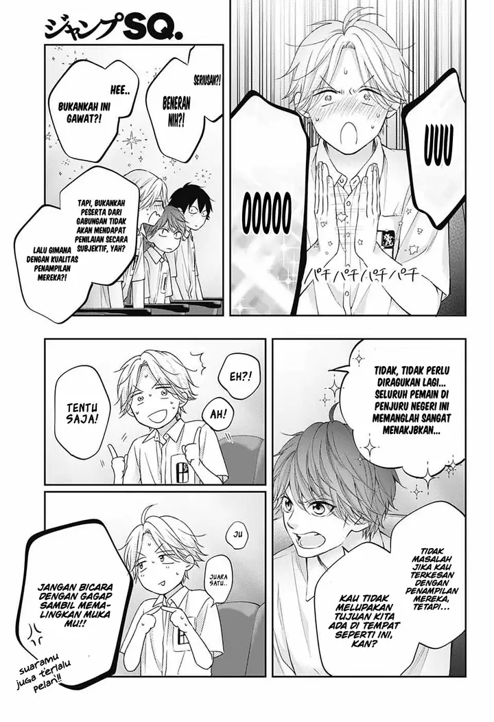 image-komik-kono-oto-tomare-chapter-119-32/40