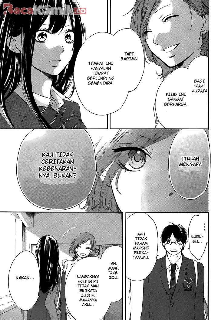 image-komik-kono-oto-tomare-chapter-12-12/47