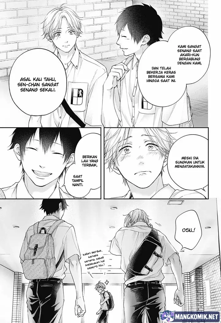 image-komik-kono-oto-tomare-chapter-120-4/35