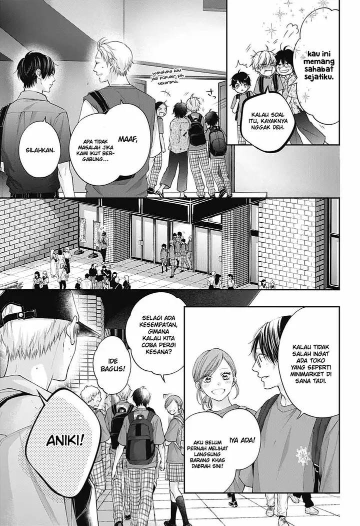 image-komik-kono-oto-tomare-chapter-120-8/35