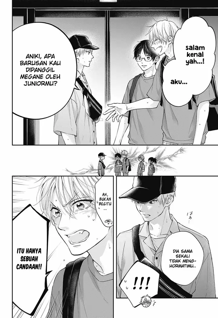 image-komik-kono-oto-tomare-chapter-120-11/35