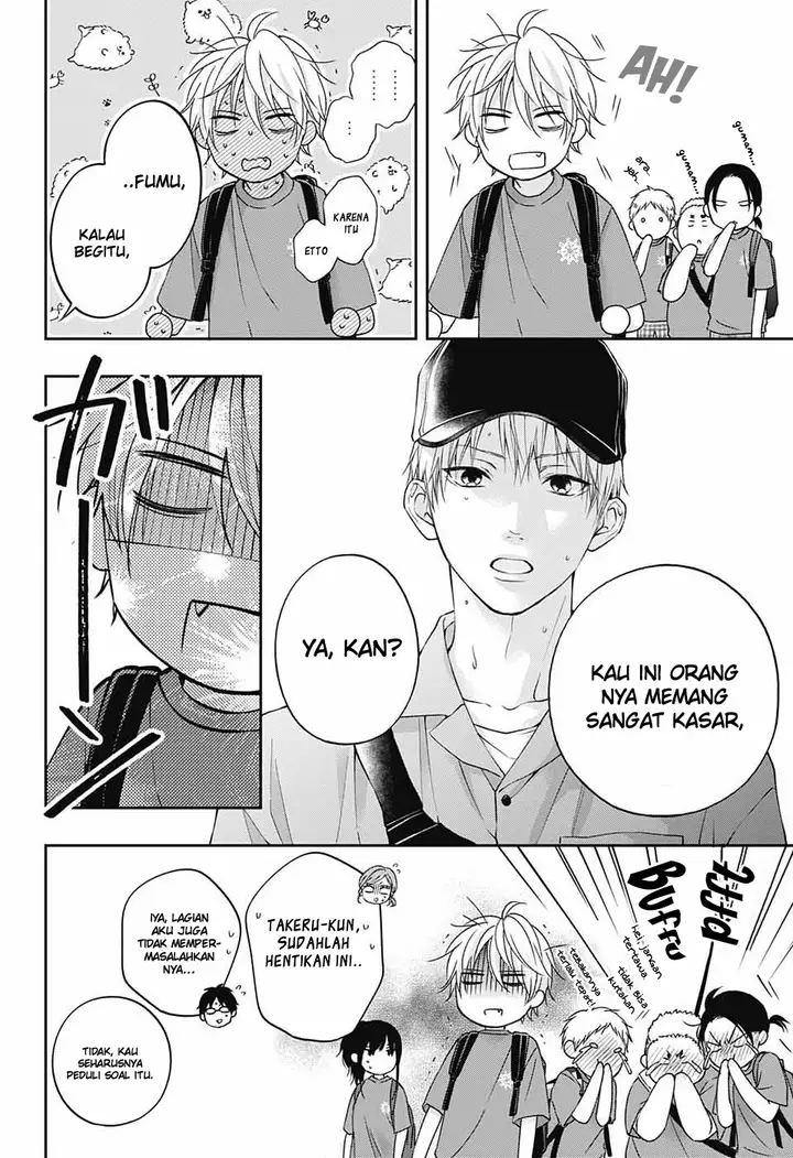 image-komik-kono-oto-tomare-chapter-120-13/35