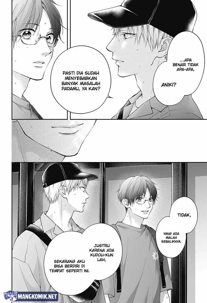 image-komik-kono-oto-tomare-chapter-120-15/35