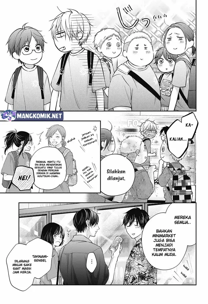 image-komik-kono-oto-tomare-chapter-120-22/35