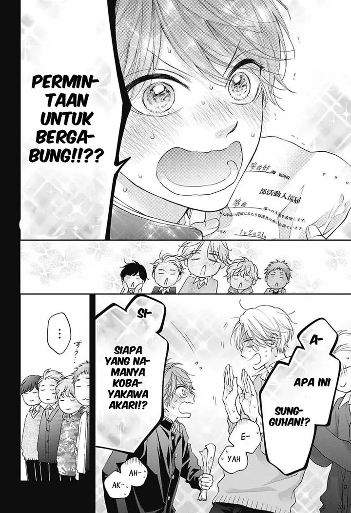 image-komik-kono-oto-tomare-chapter-121-8/42