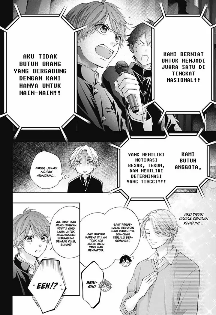image-komik-kono-oto-tomare-chapter-121-12/42