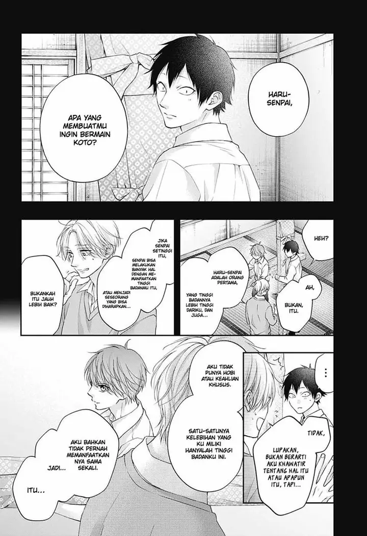 image-komik-kono-oto-tomare-chapter-121-25/42