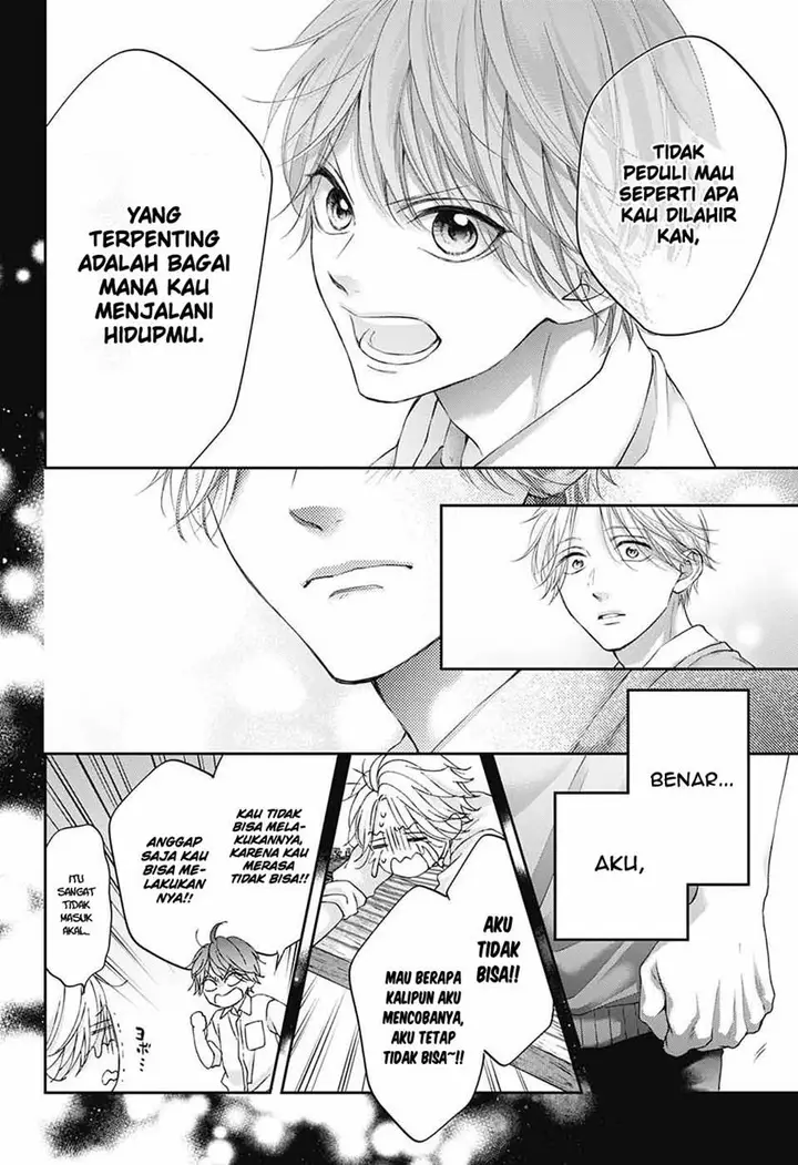 image-komik-kono-oto-tomare-chapter-121-27/42