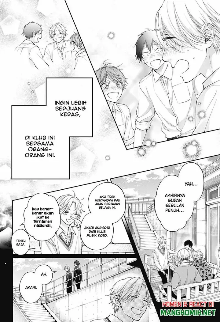 image-komik-kono-oto-tomare-chapter-121-29/42
