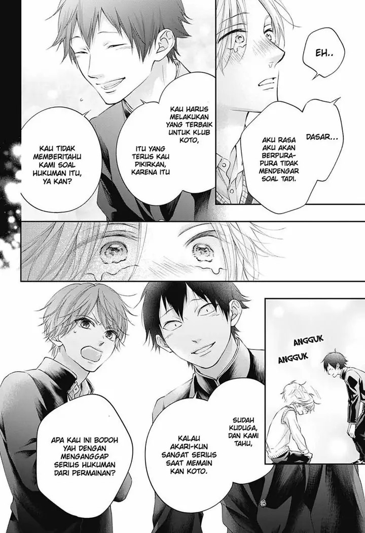 image-komik-kono-oto-tomare-chapter-121-37/42