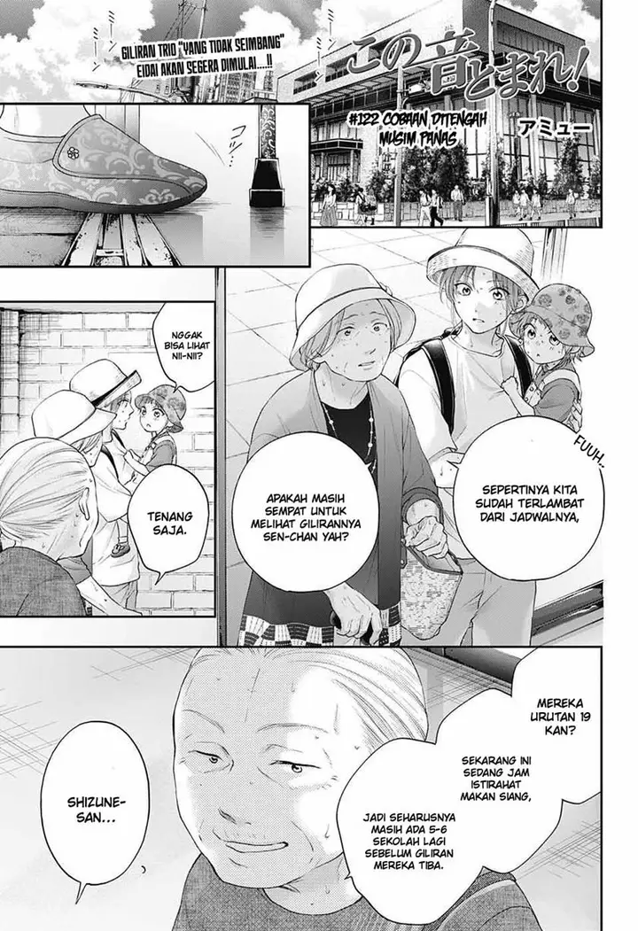 image-komik-kono-oto-tomare-chapter-122-3/55